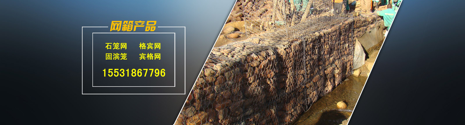 橋檢車租賃圖片